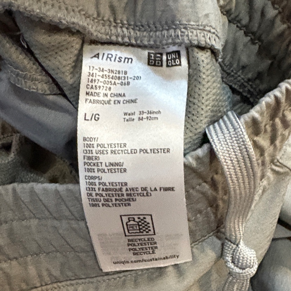 Uniqlo Alrism Mens Joggers - Picture 2 of 6